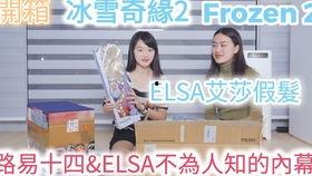 白雪公主搞笑配音视频