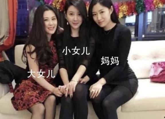 谷俊山与女儿合影照片,亲情瞬间定格