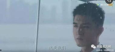 电视剧渴望花絮,揭秘渴望背后的感人瞬间