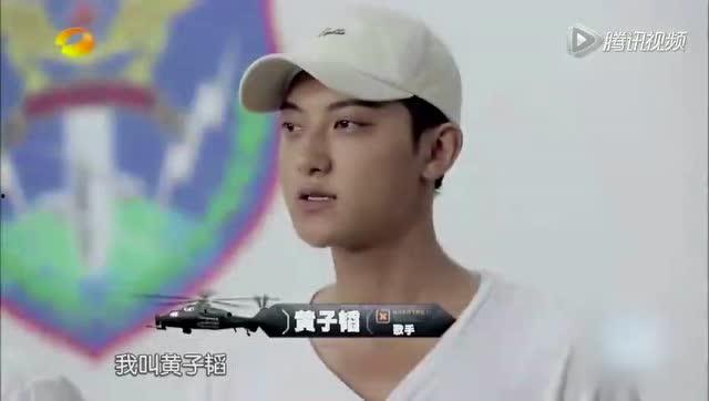 黄子韬好搞笑,笑点满满，欢乐无限