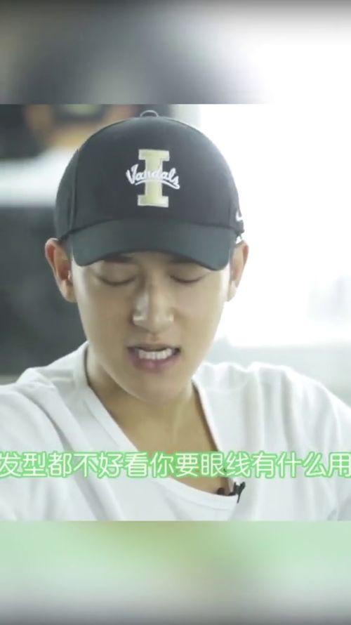 黄子韬好搞笑,笑点满满，欢乐无限