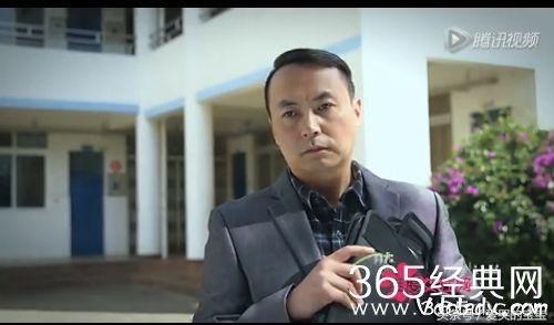 陈翔六点半男演员表