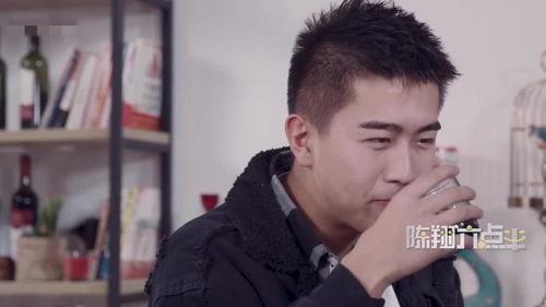 陈翔六点半男演员表