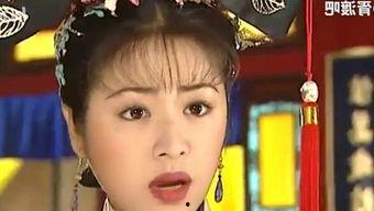 尔康紫薇搞笑对白视频,笑料连连，欢乐无限！