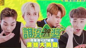 完全娱乐网,完全娱乐网独家揭秘