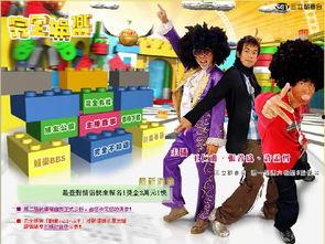 完全娱乐网,完全娱乐网独家揭秘