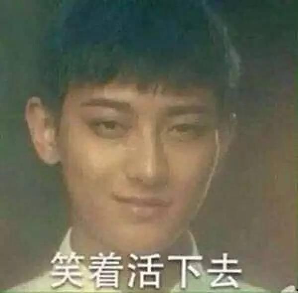 表情包中年大叔做面膜,年迈魅力与面膜的完美邂逅