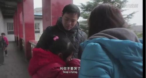 不哭妈妈搞笑花絮大全,搞笑花絮大全揭秘！