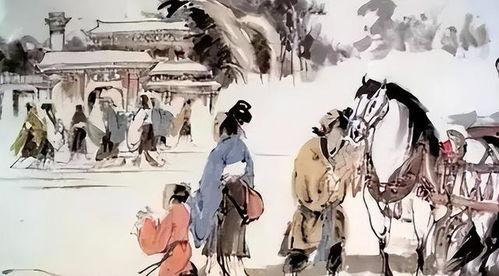 秦的社会背景