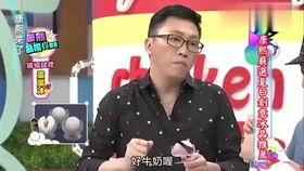 娱乐吃瓜丫子是谁